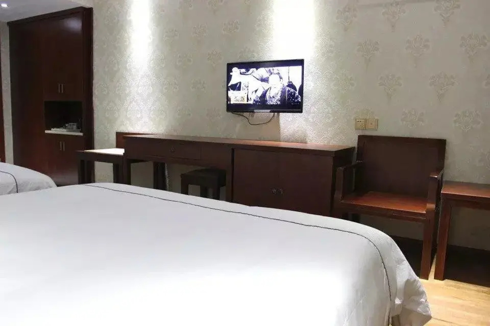 Huangshan New Century Hotel