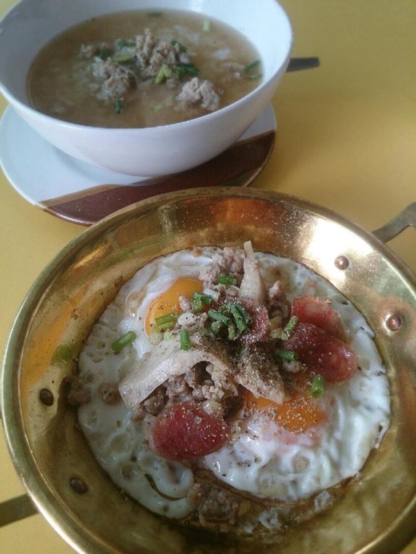 Baanpooya Hotel and Resort