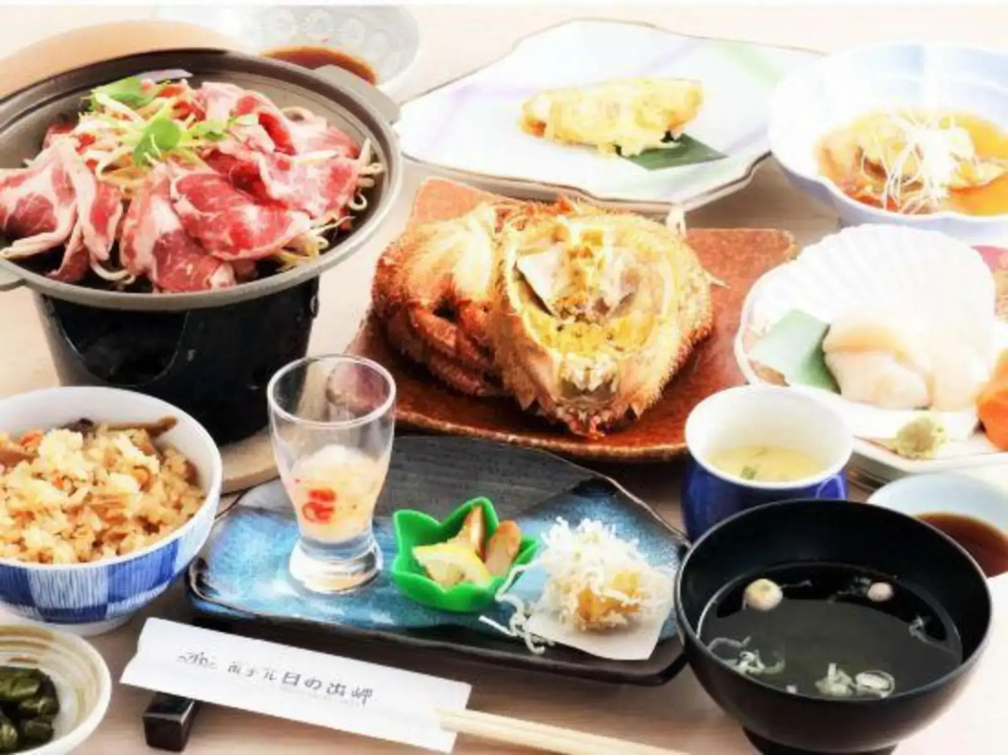 Ohotuku Onsen Hotel Hinodemisaki