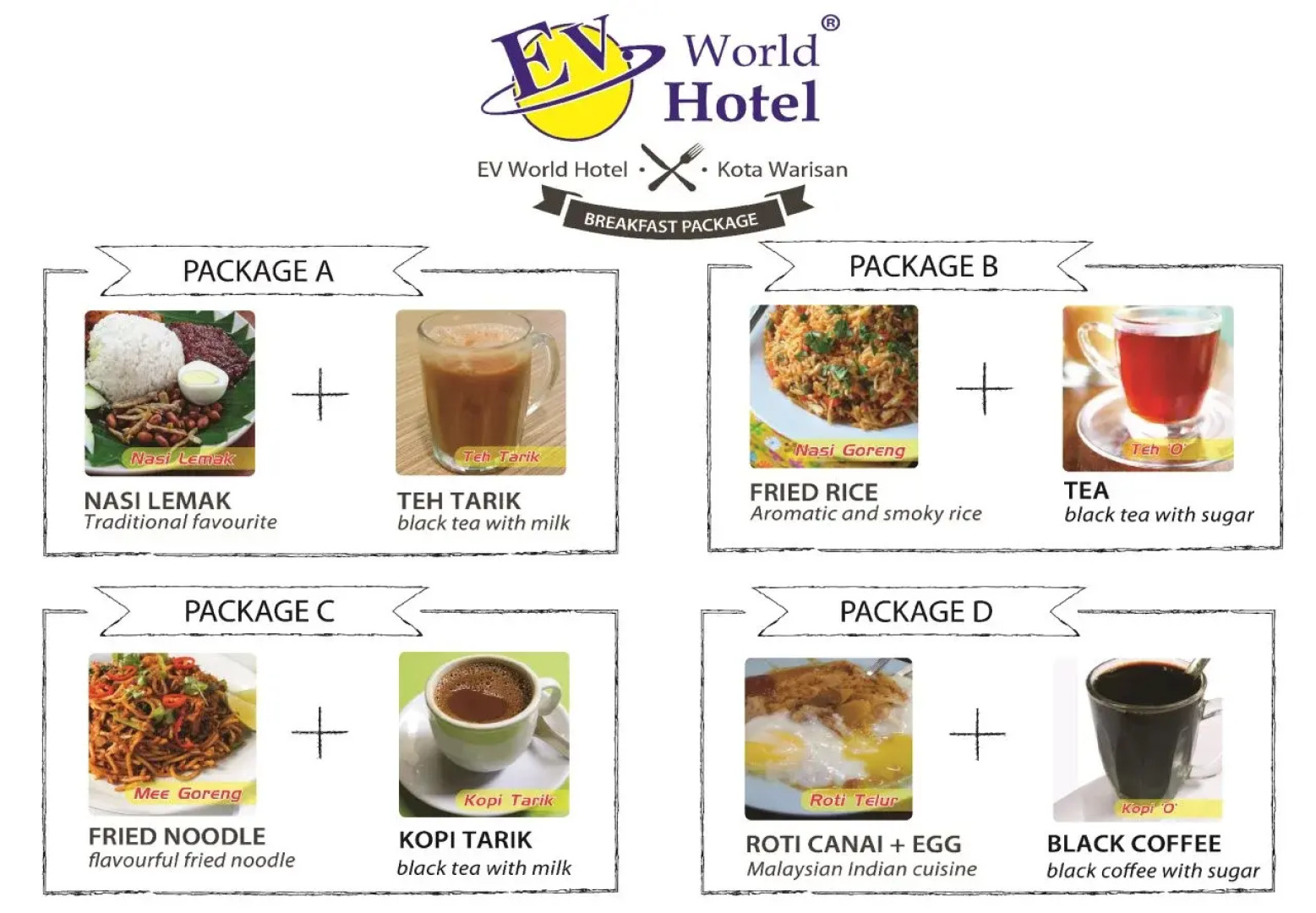 Hotel Zamburger Kota Warisan