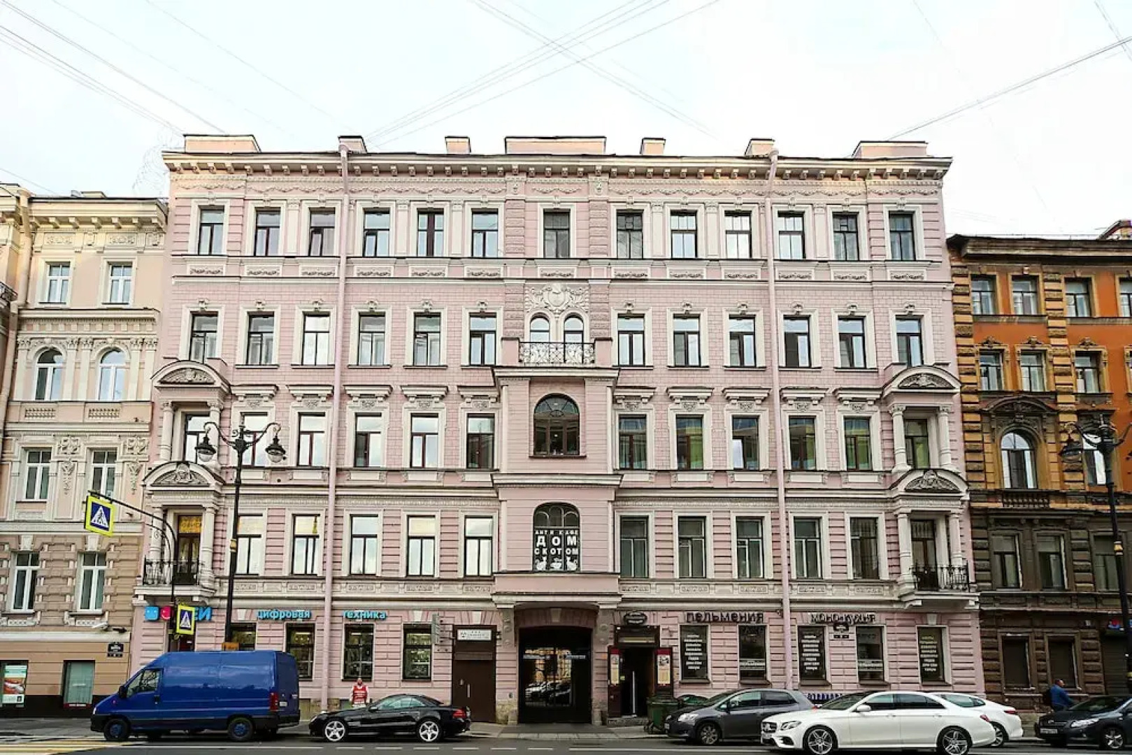 Гостевой дом Жан Поль