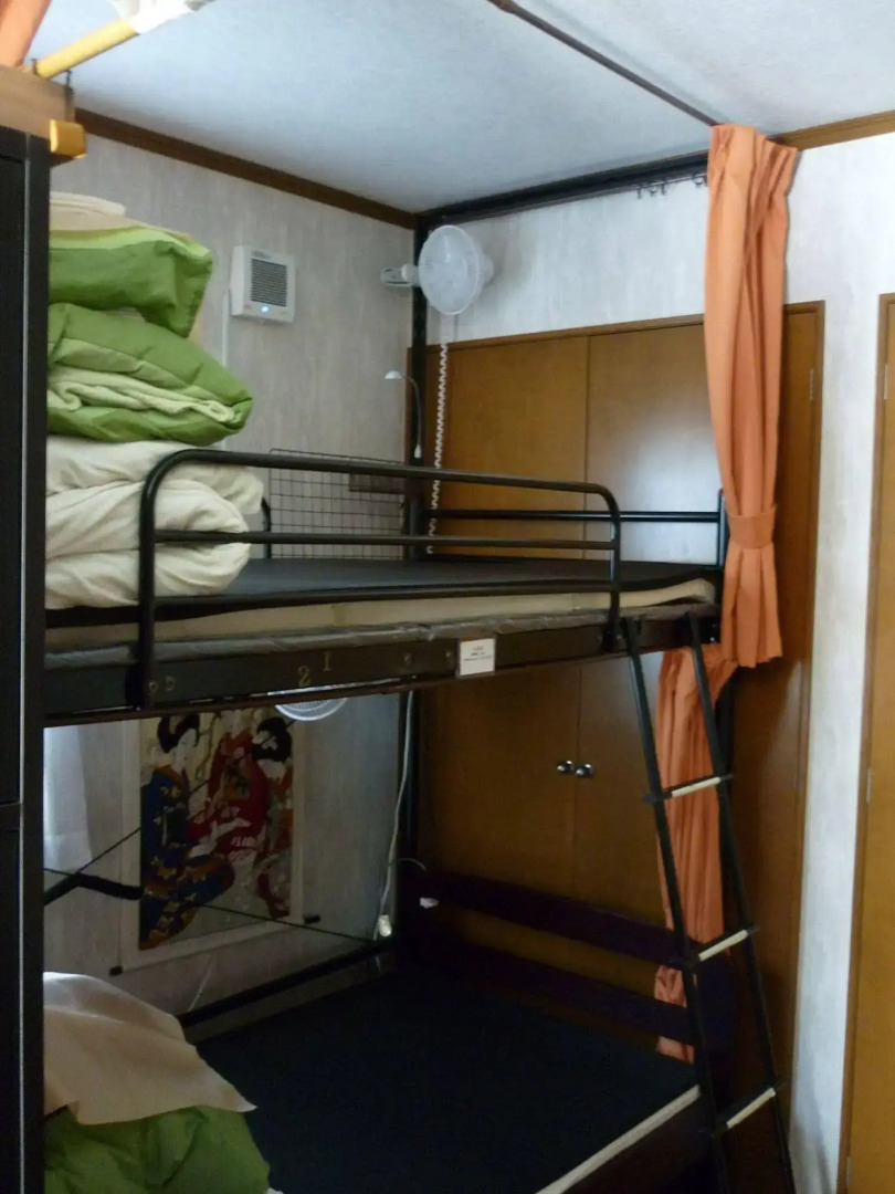 Guest House Kazenouta