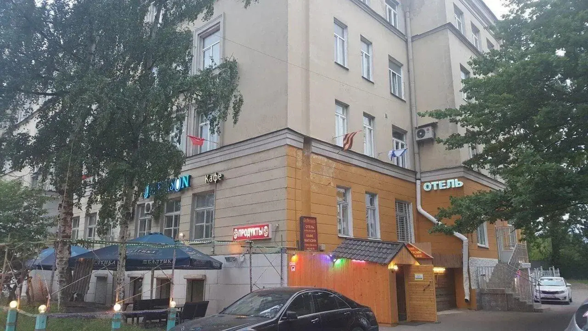 Меблированные комнаты Jefferson 