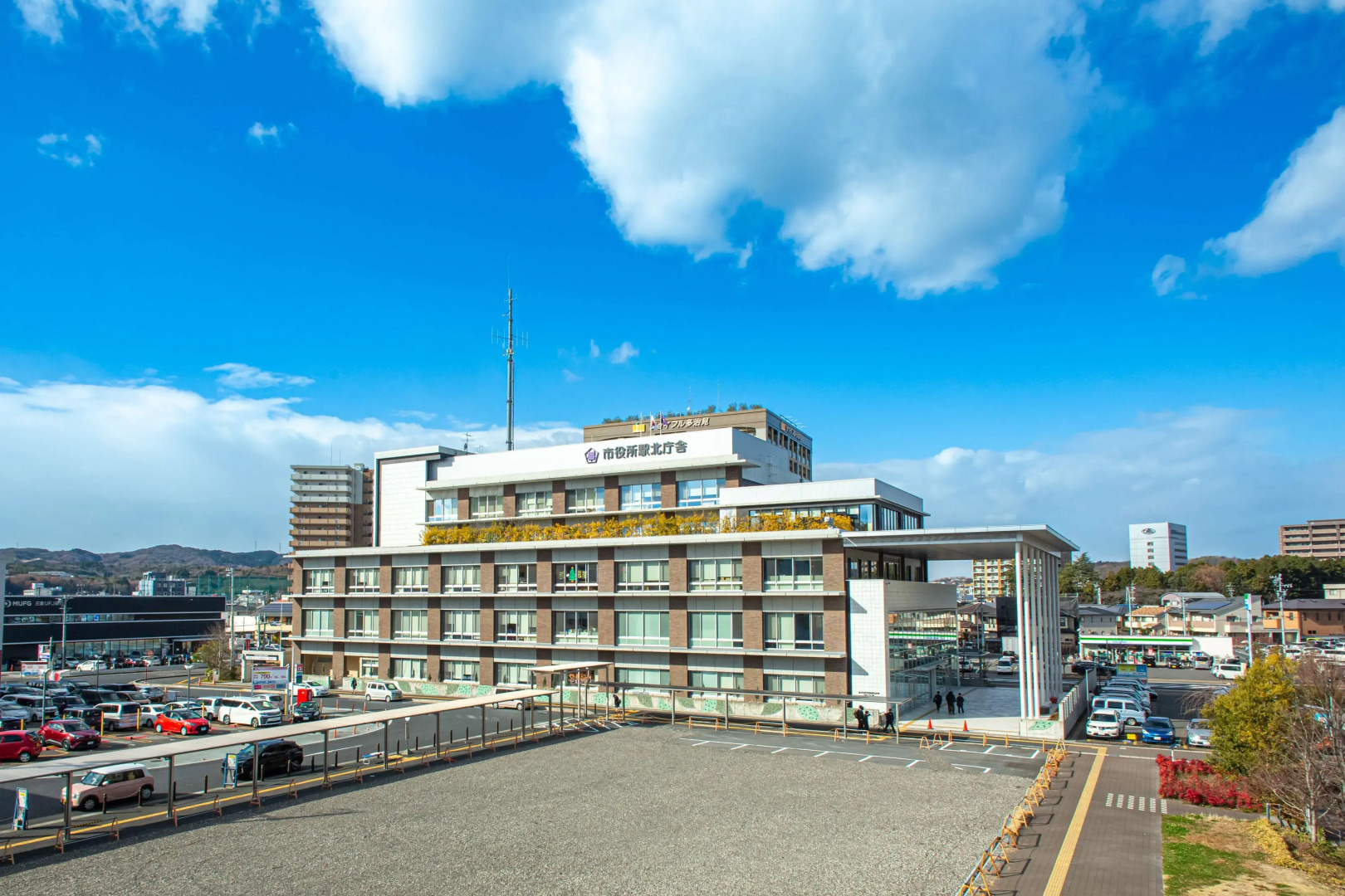 Kuretake Inn Premium Tajimi Station