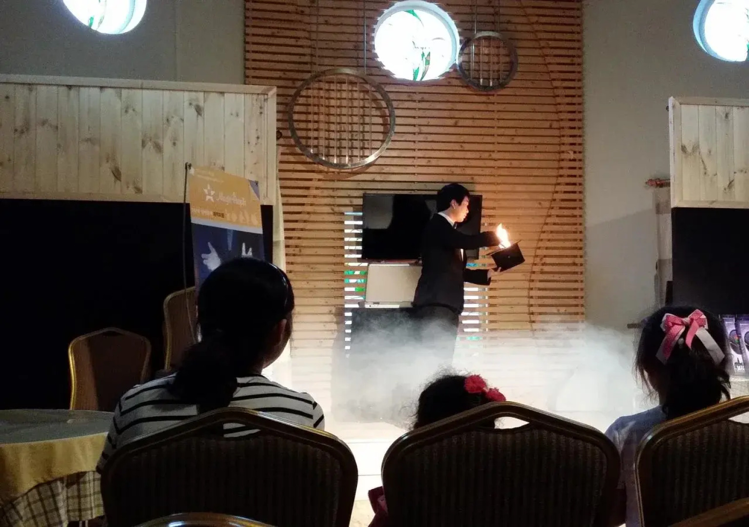 Jecheon Hakyeon Healing Pension