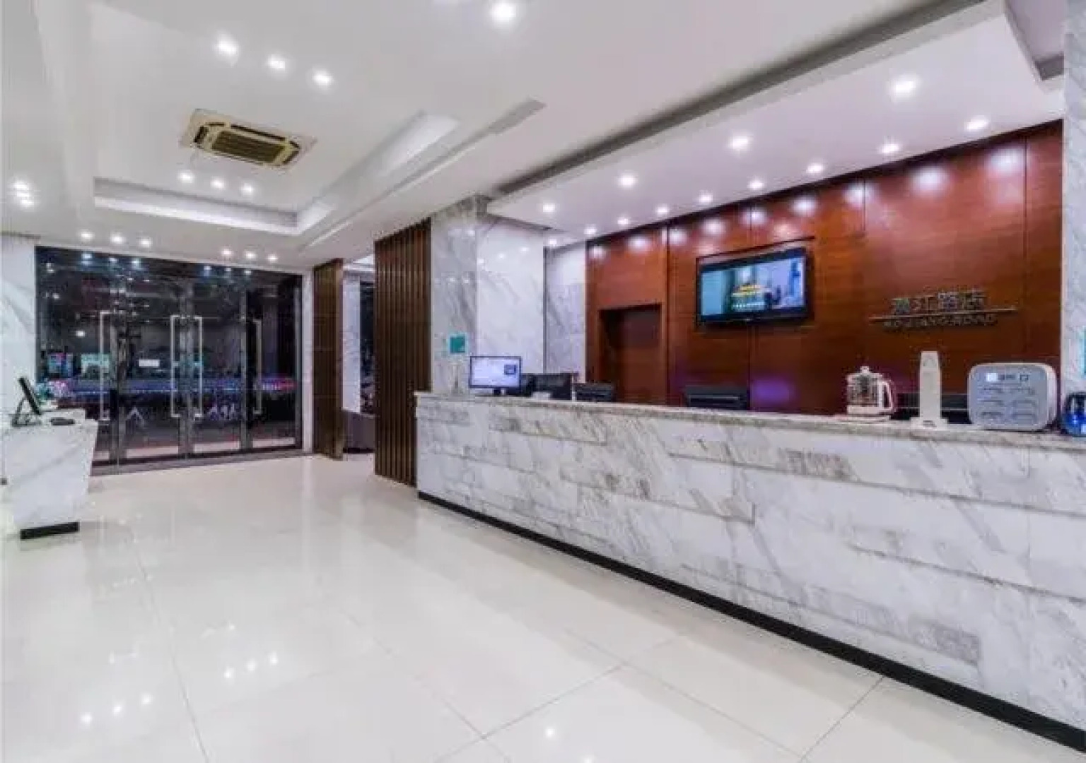 City Comfort Inn Yangjiang Mojiang Road