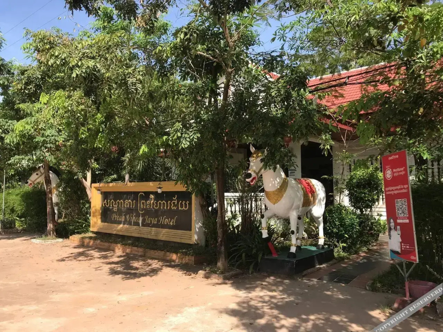 Preah Vihear Jaya Hotel