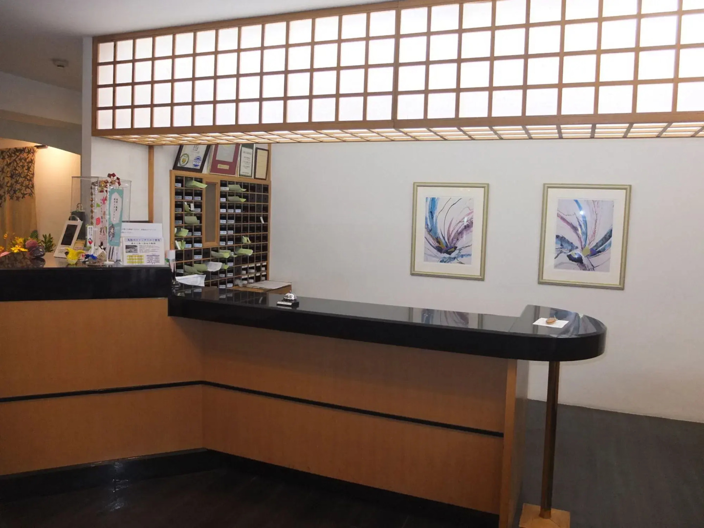 Kinugawa Park Hotels