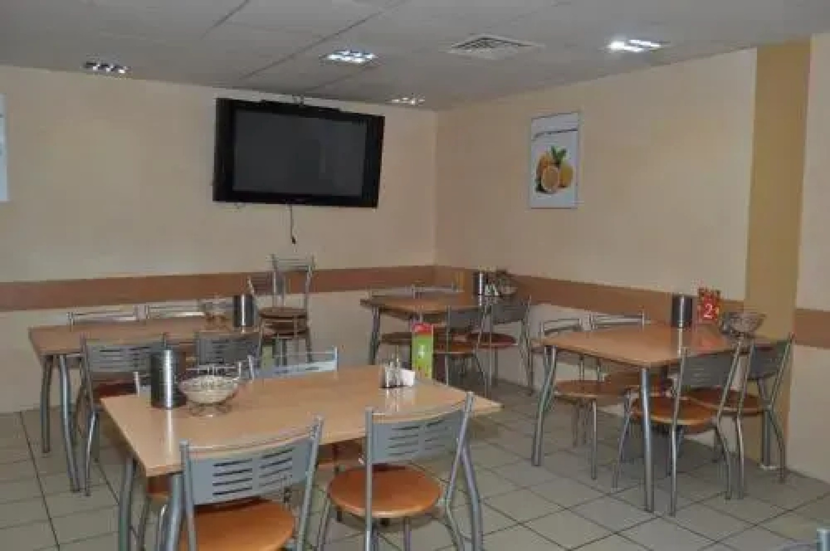 Baza Otdikha Svyazist