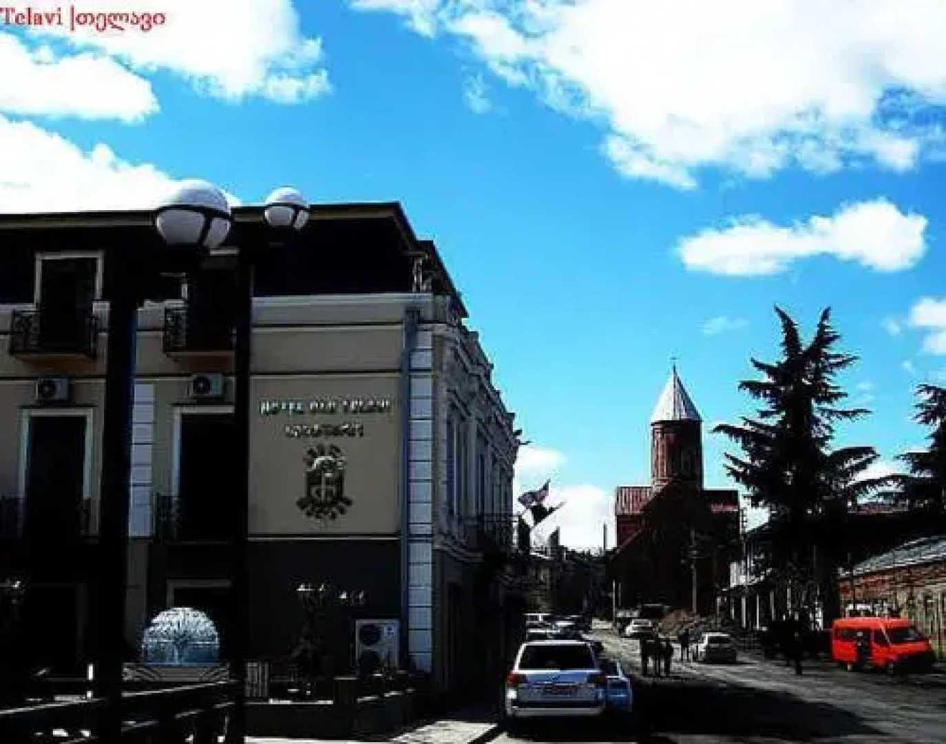 Guest House Tsitsinatela