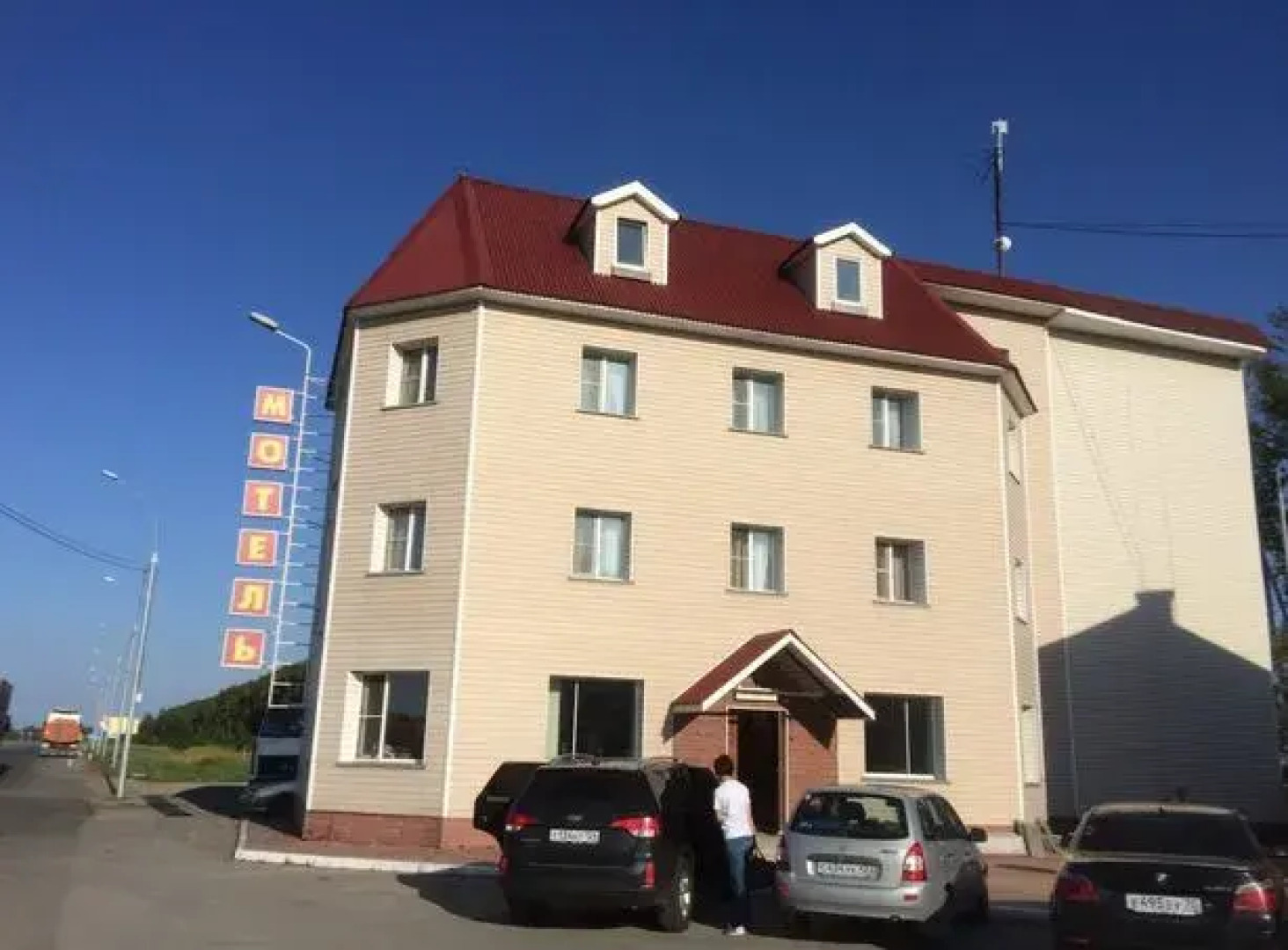 Мотель Мираж