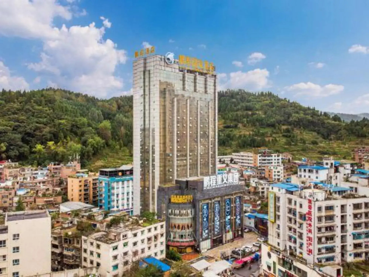 Pengcheng International Hotel