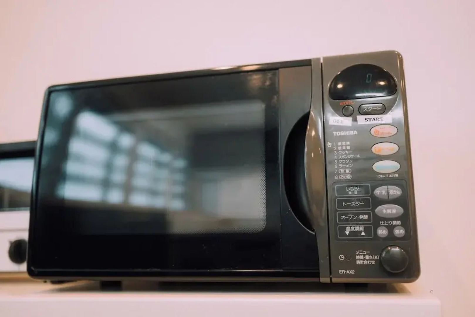 3BD Yuzawa Onsen Lodge - House B