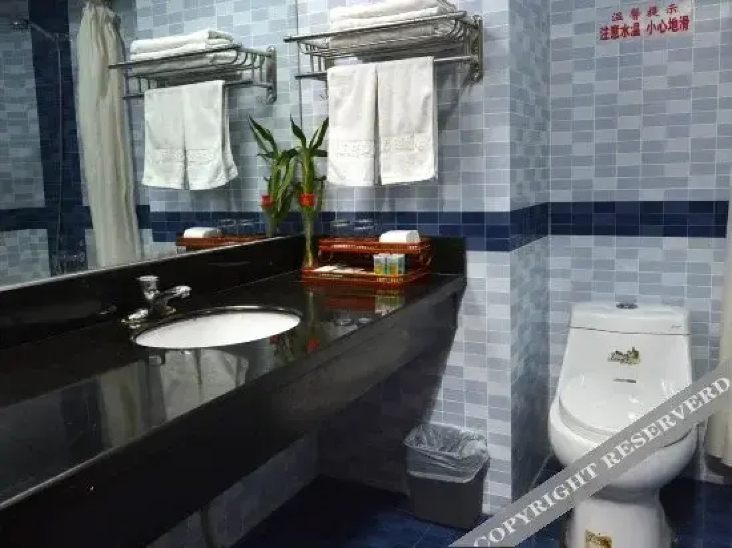 Tiandi Nature Scenic Area Chain Hotel (Sanqingshan)