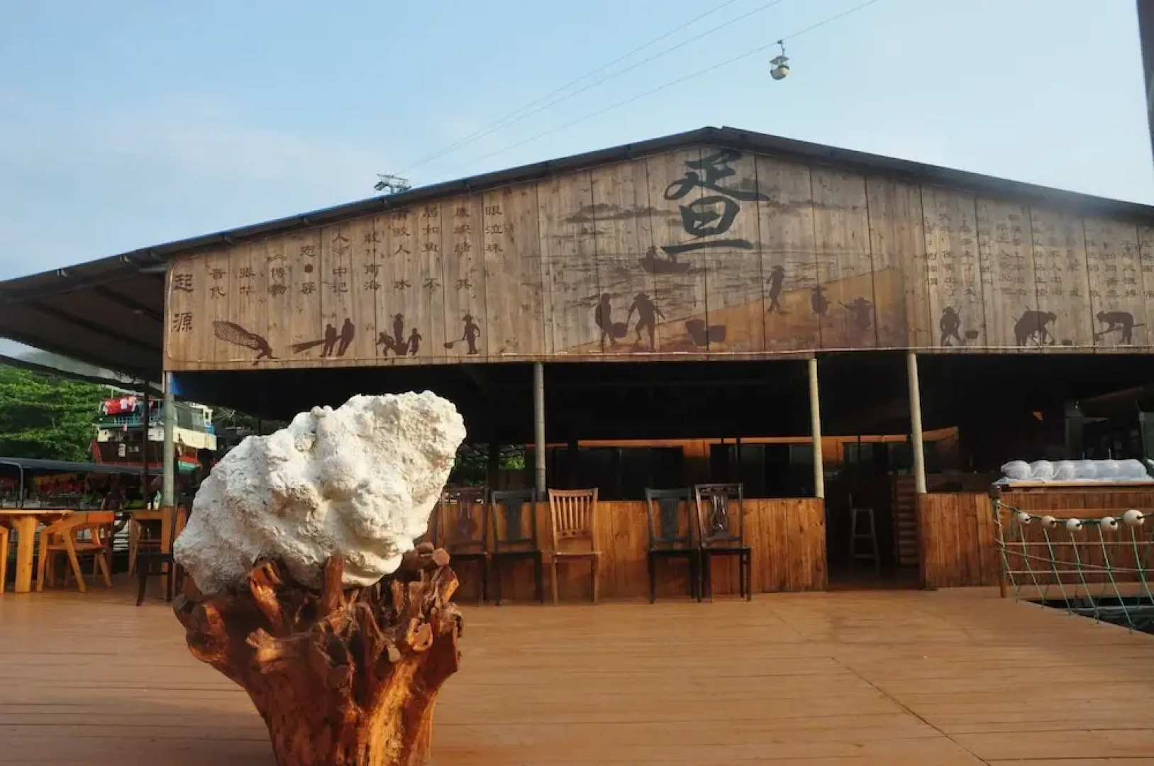 Hainan Greentown Blue Bay Resort，