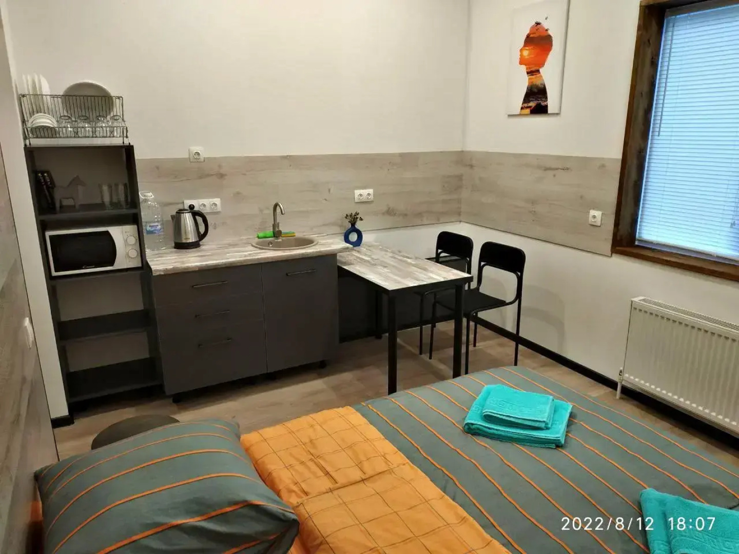 Апартаменты на улице Трамвайная 6