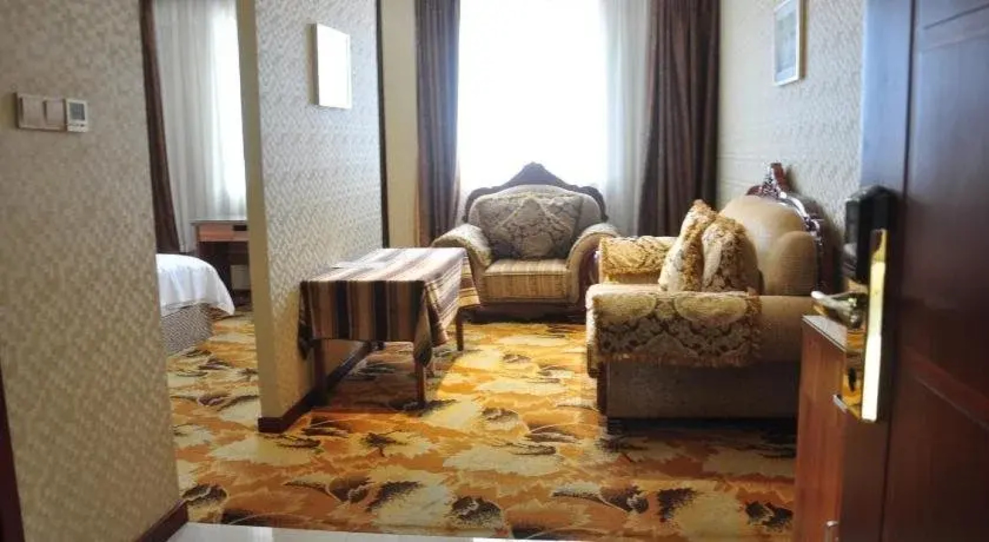 Guangyuanwanyuan Hotel