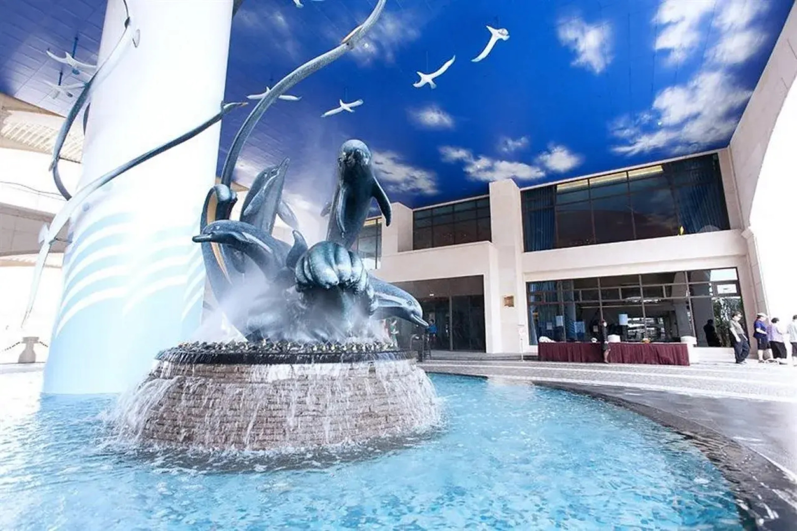 Fullon Hotel Tamsui Fisherman's Wharf