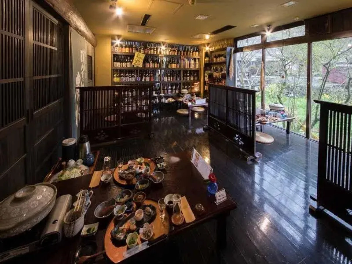 Oyado Miyako Kokonoe