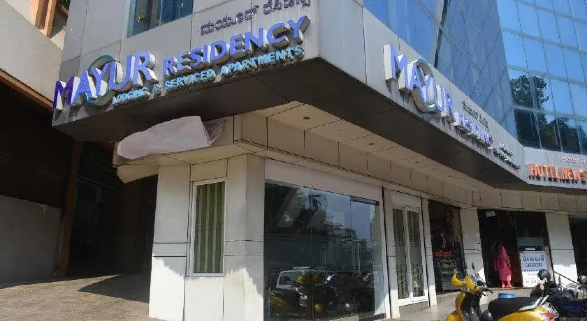 Hotel Mayur Residency