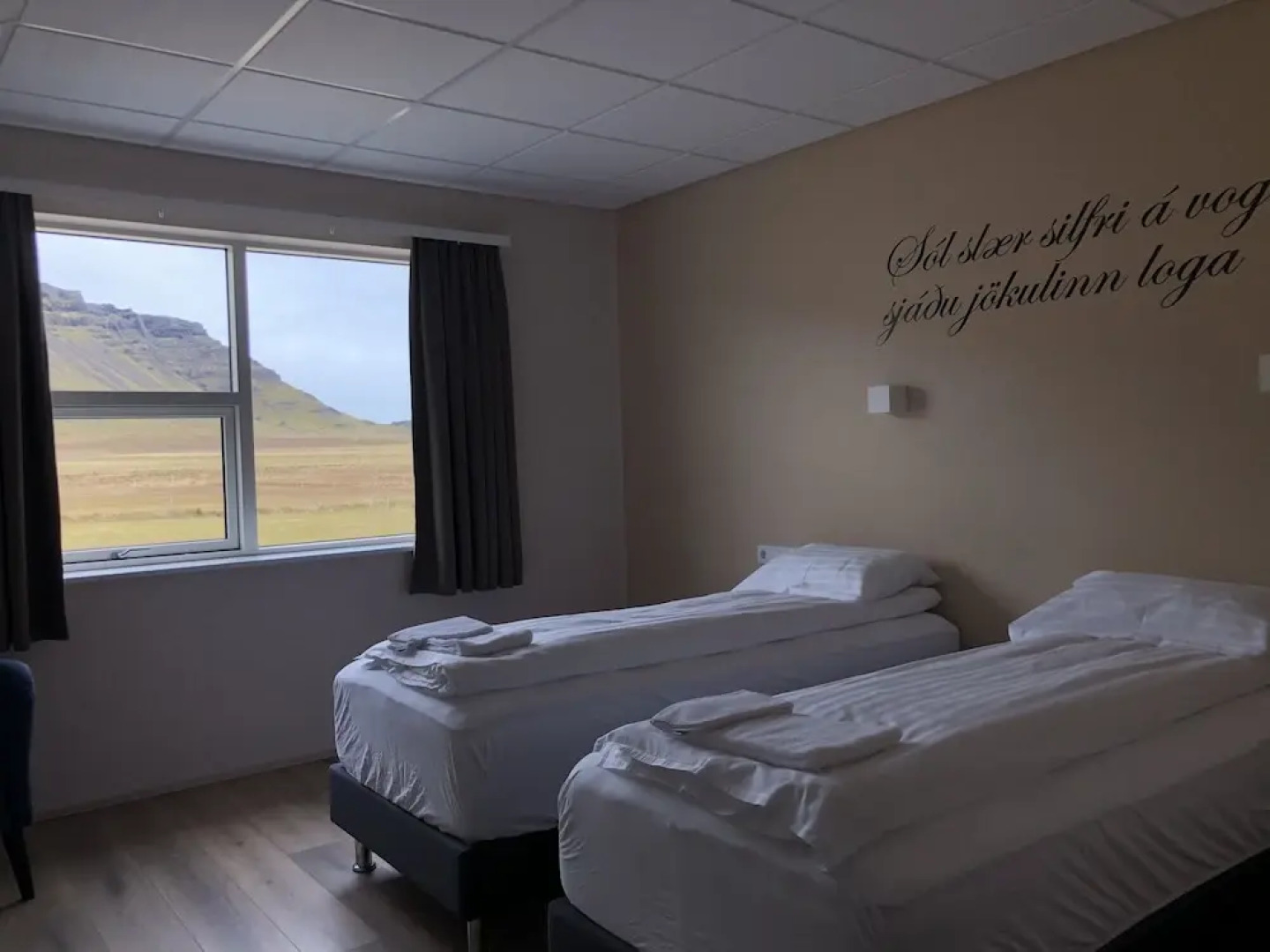 Vagnsstadir HI Hostel