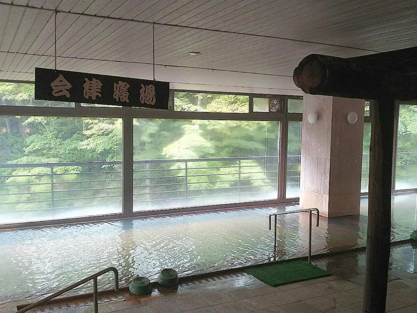 Ryokan Mount Bandai