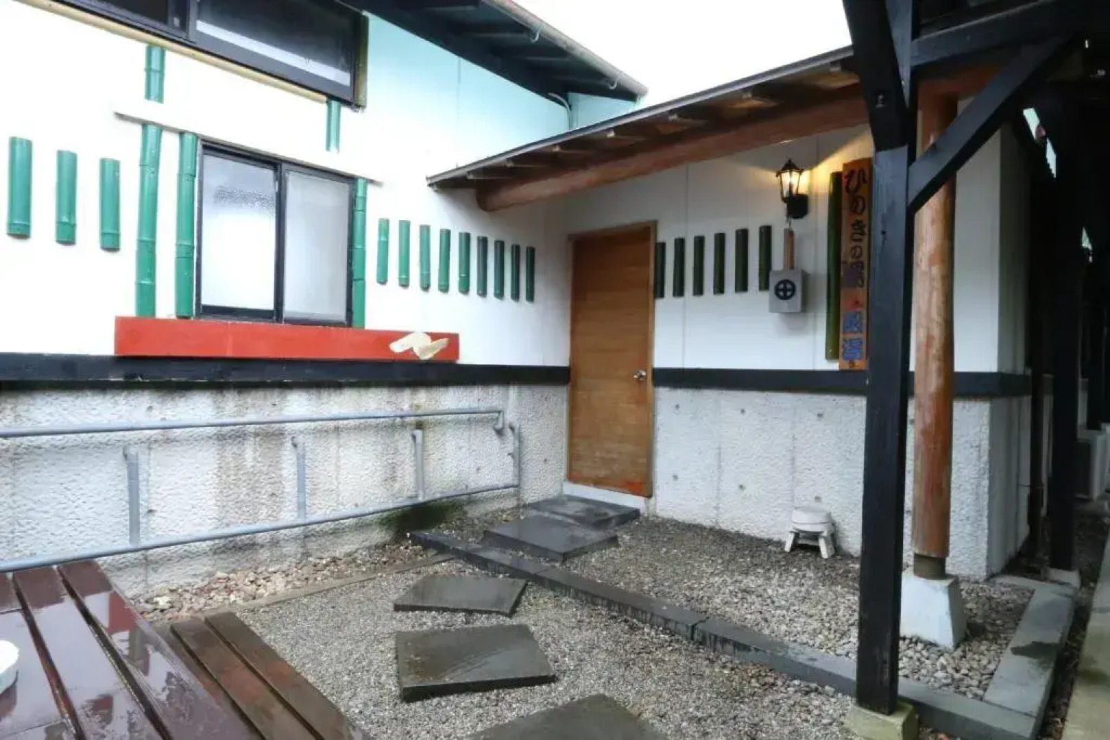 Ryokan Hayamizuso