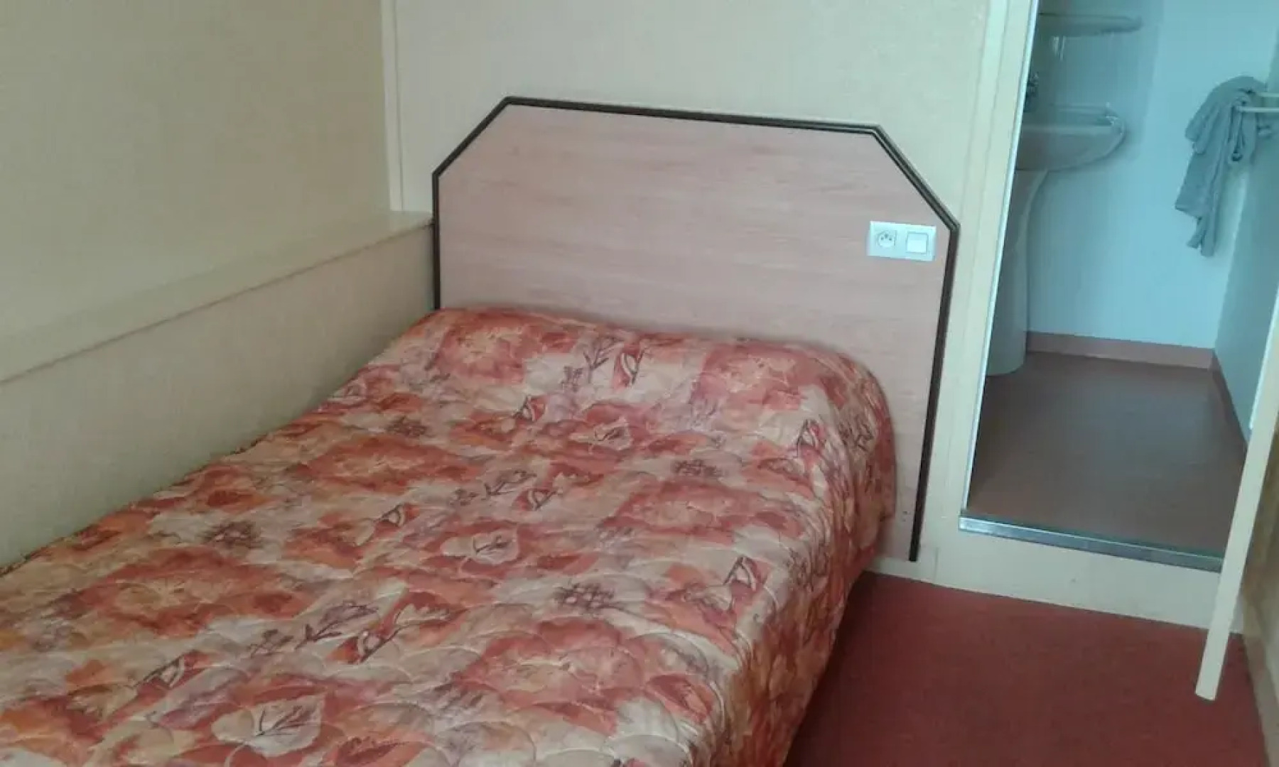 Hôtel Restaurant l'Agriculture