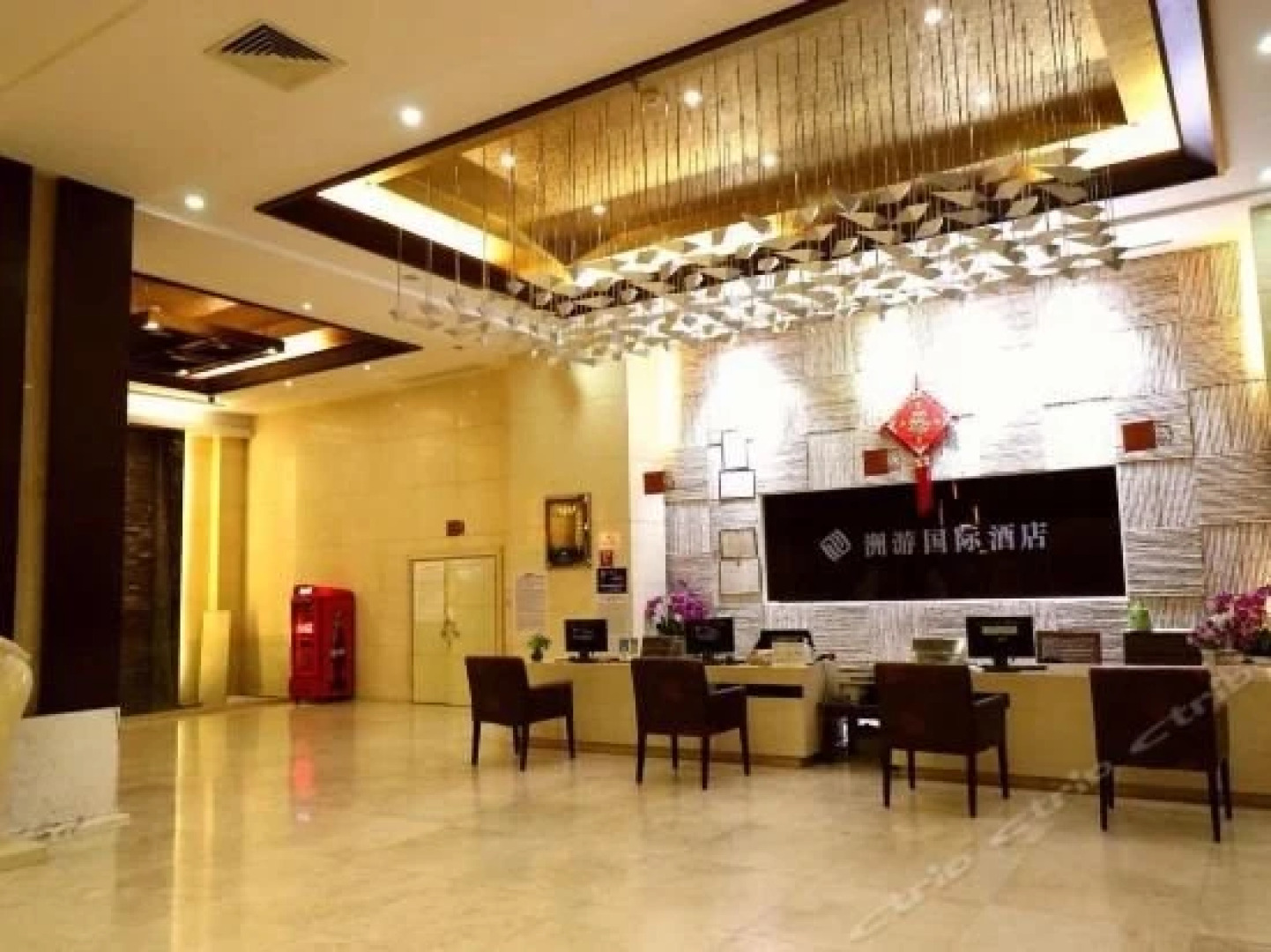 Urba Hotel (Zhangpu Branch Office)