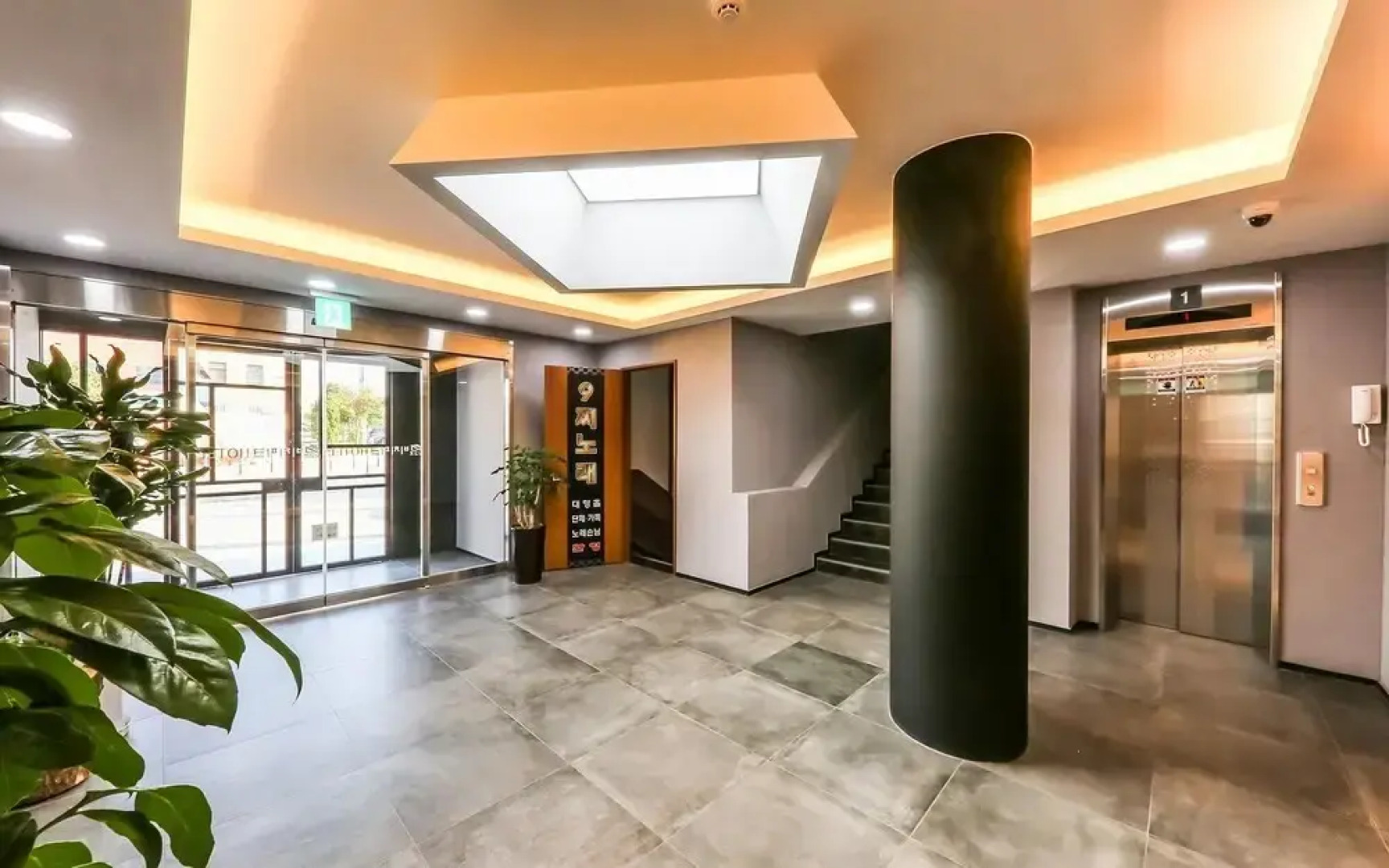 Dangjin Sapgyoho Beach Park