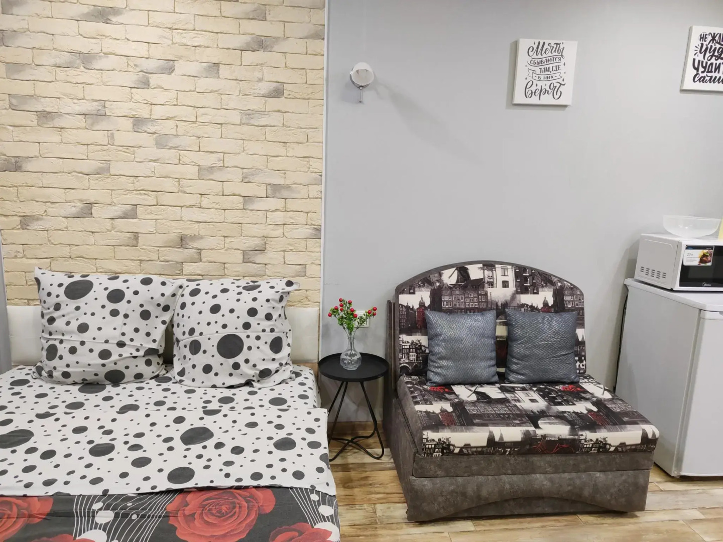 День и ночь на проспекте Ленинский 96Б