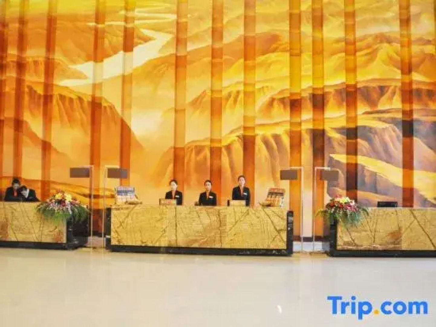 Tianqing International Hotel