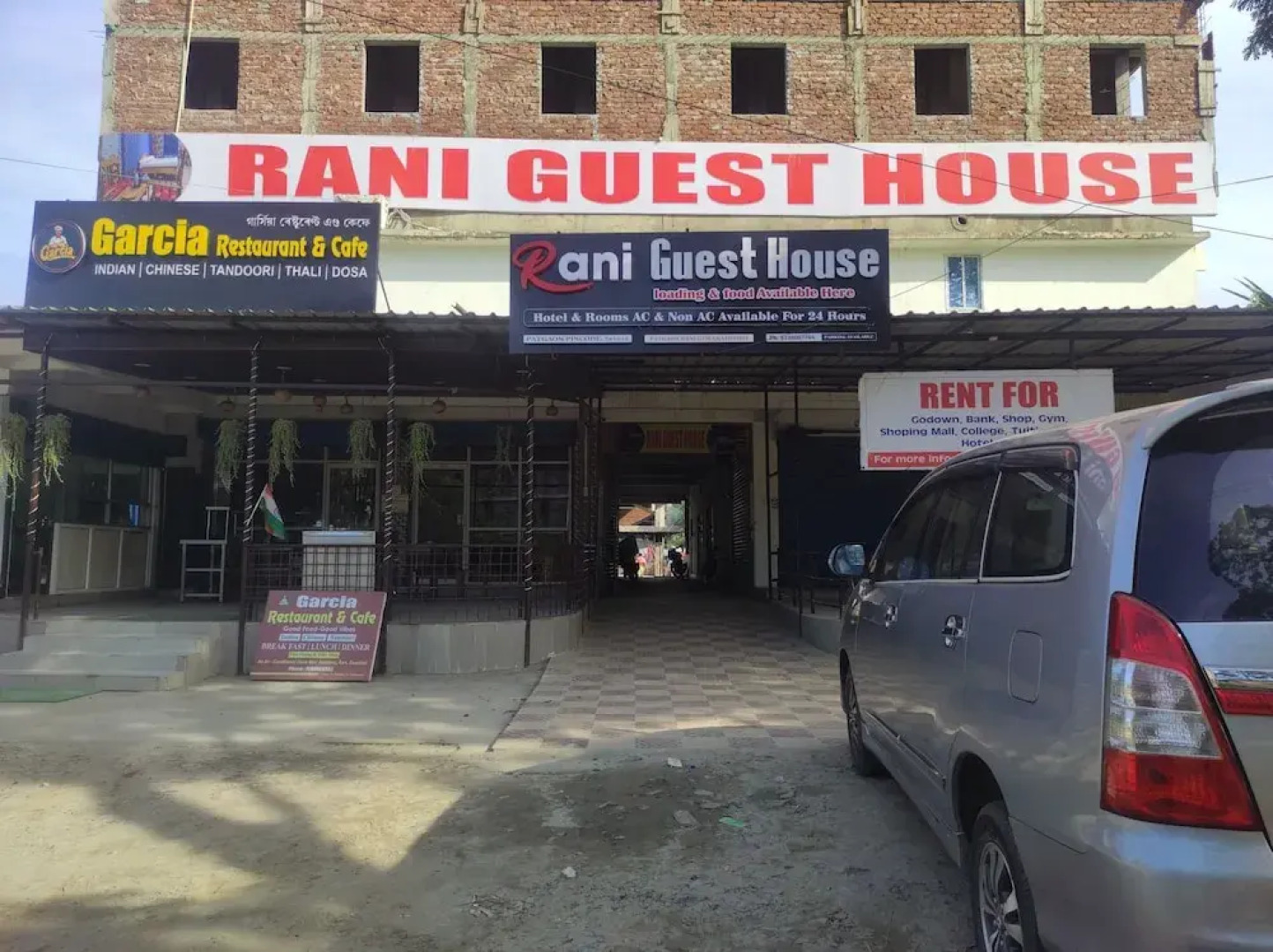 Rani Guest House