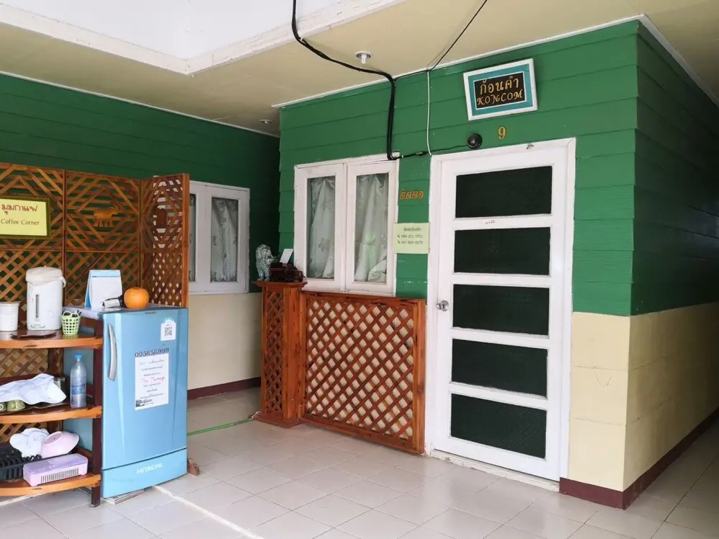 Bankoncom Khongchiam