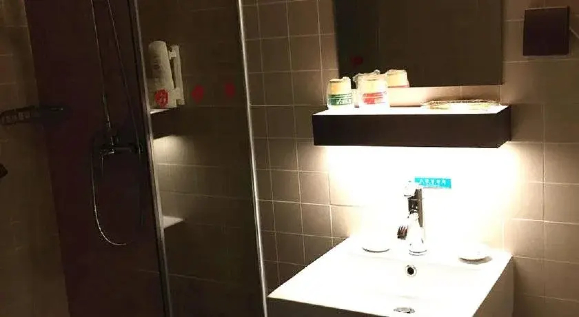 Jinjiang Inn Naning Chaoyang Square Renmin Park