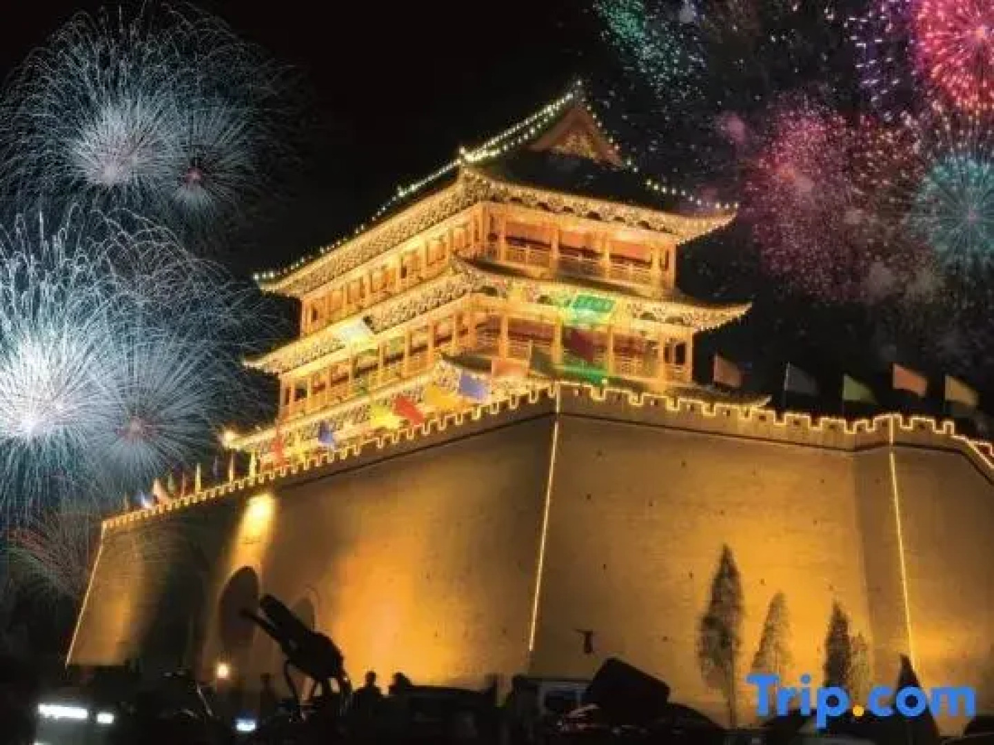 Yiju Fashion Hotel (Wuwei Railway Station Pedestrian Street)