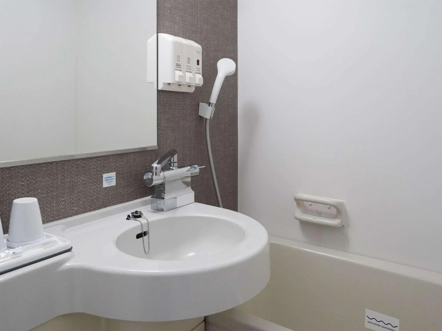 Adamton Country House Hotel