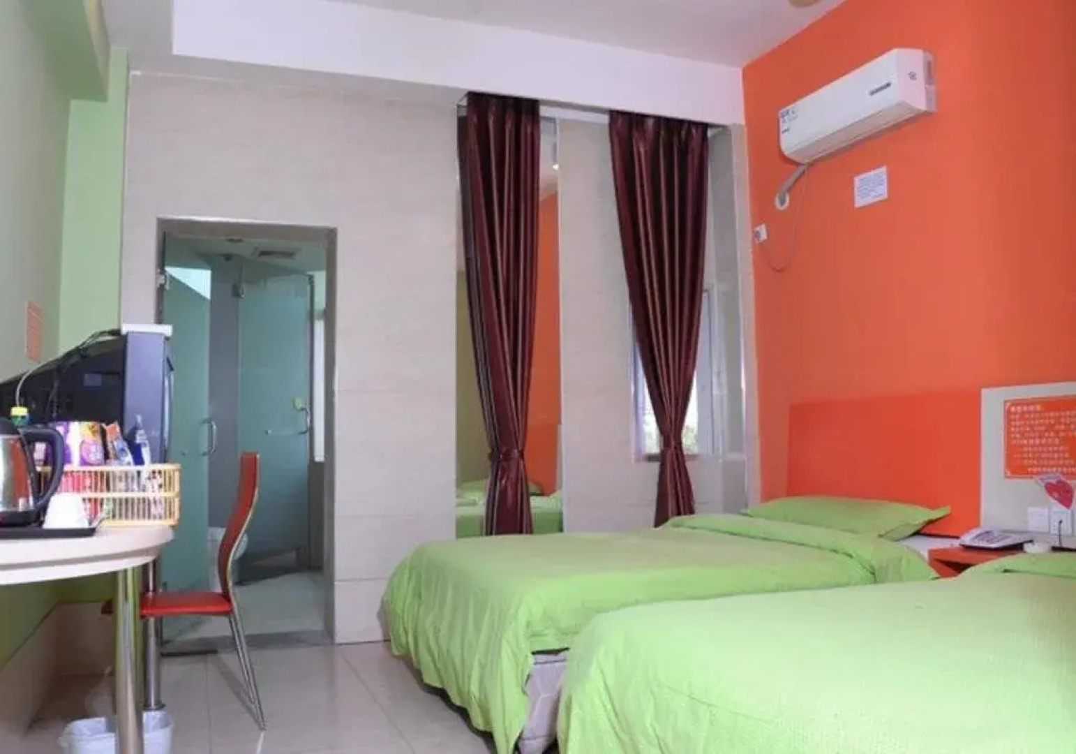 Xinshidai Business Hotel