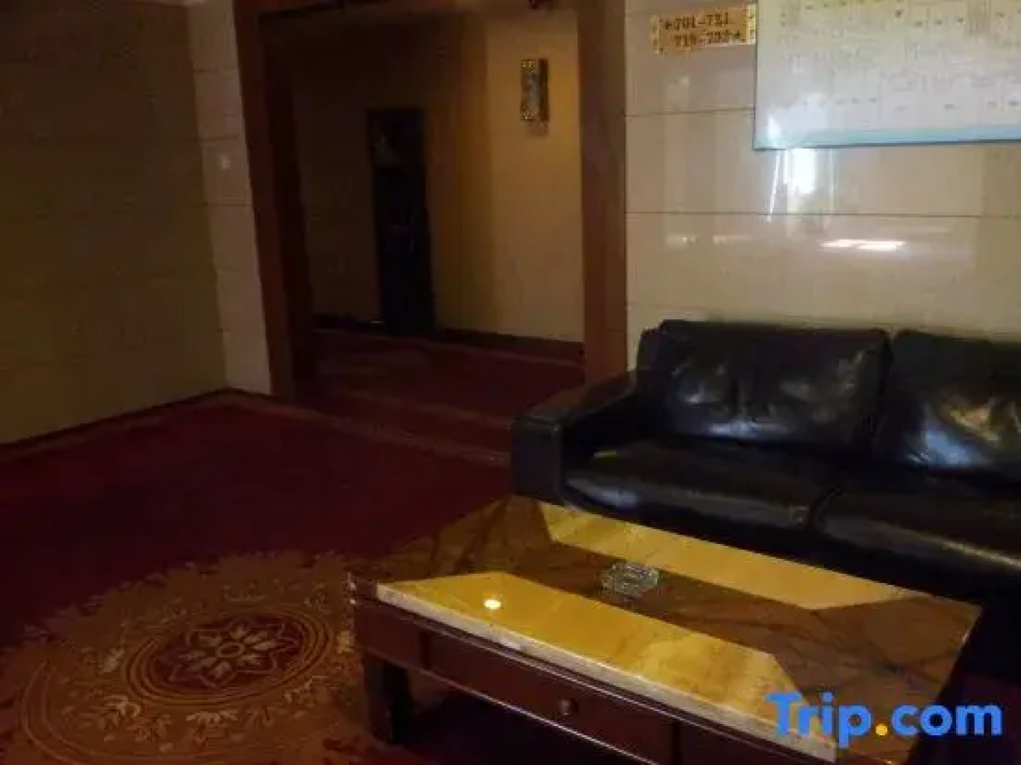 Shidai Business Hotel