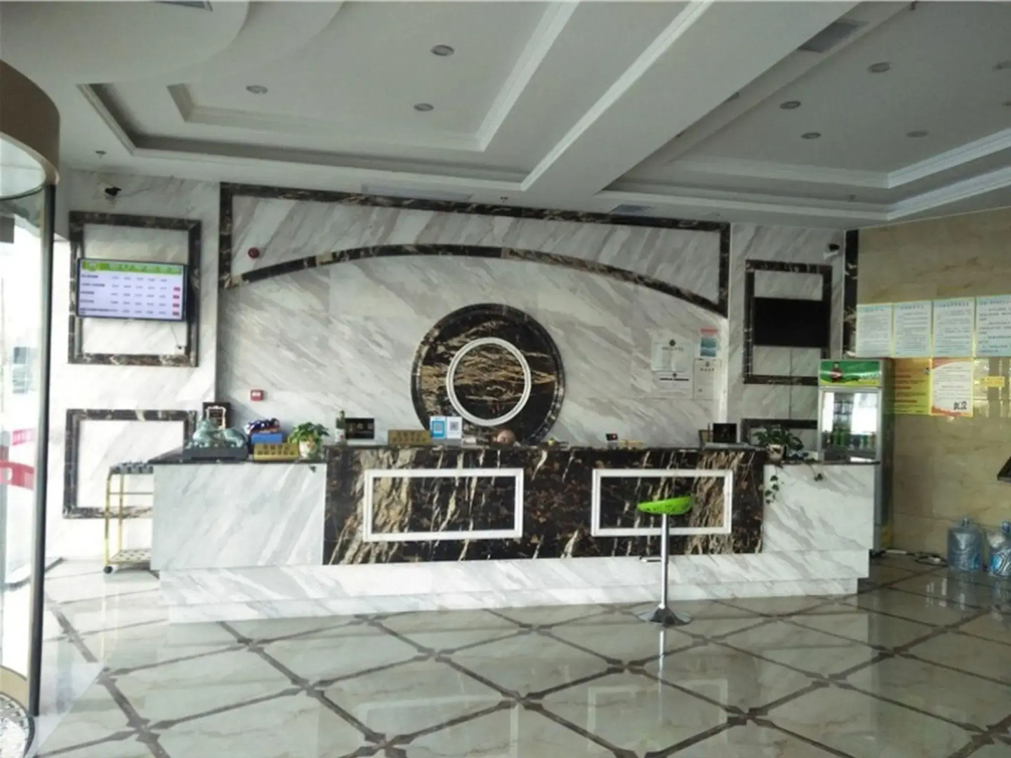 GreenTree Alliance Bengbu Railway Station Branch