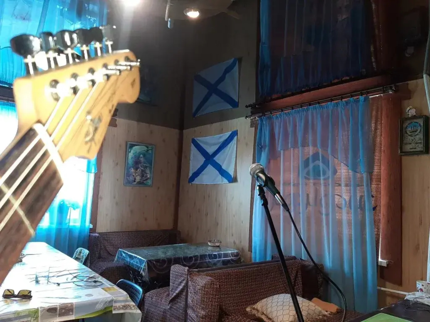 Солнечная Поляна