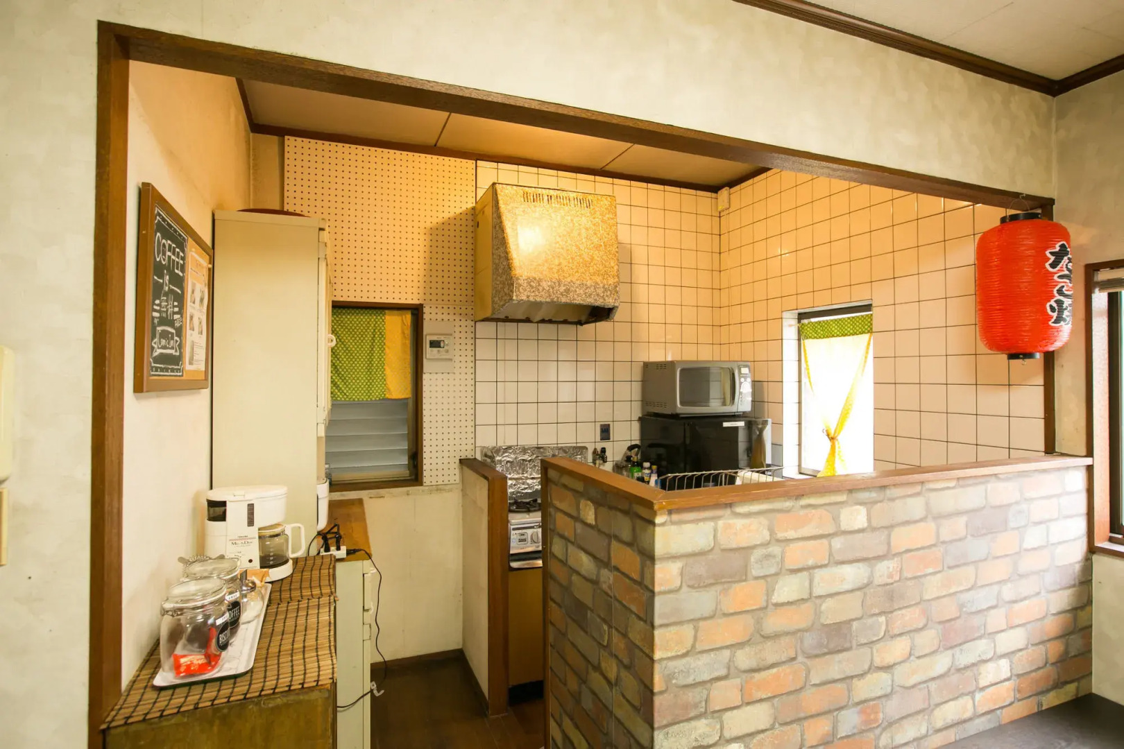 Airloghouse - Comic Inn -