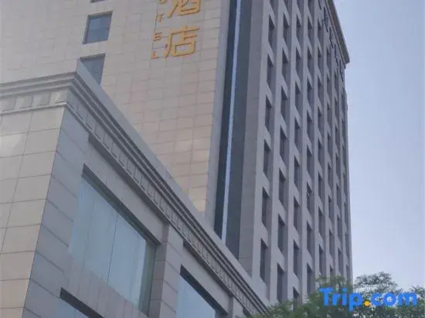 Yahuayin Hairuite Hotel