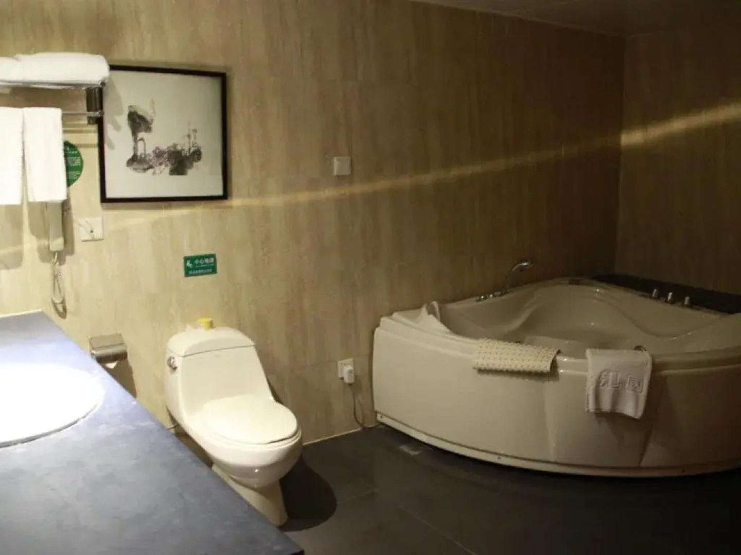 Jinlong International Hotel