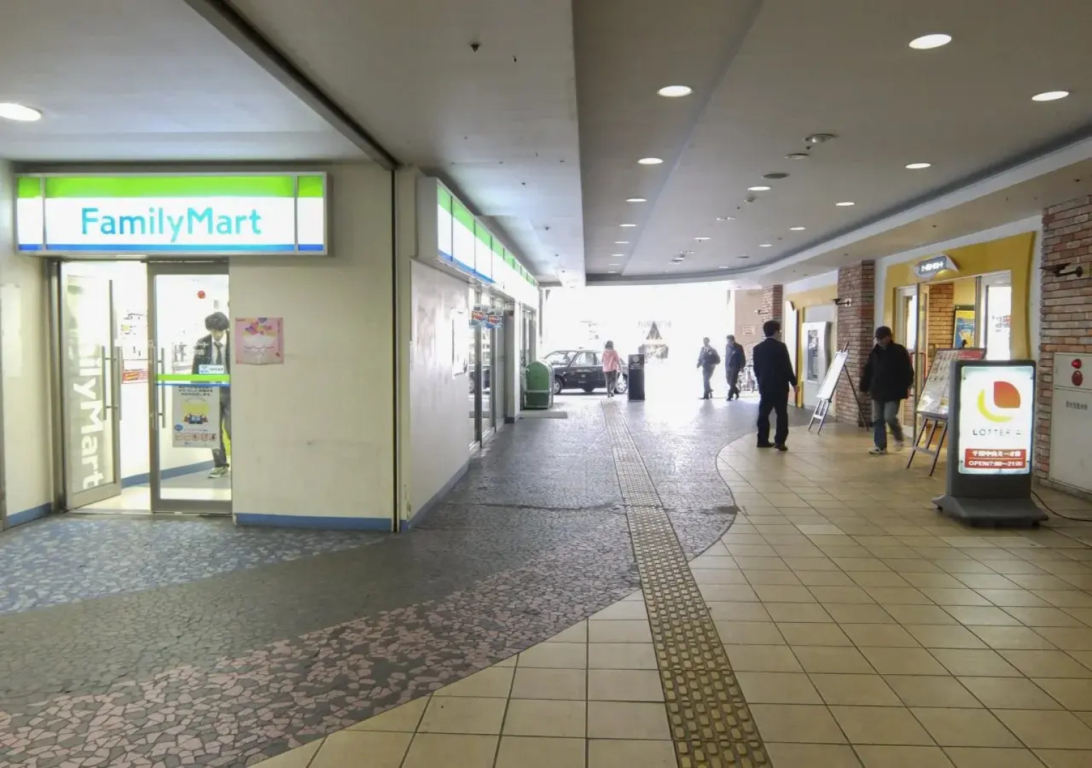 Capsule Hotel The Inn