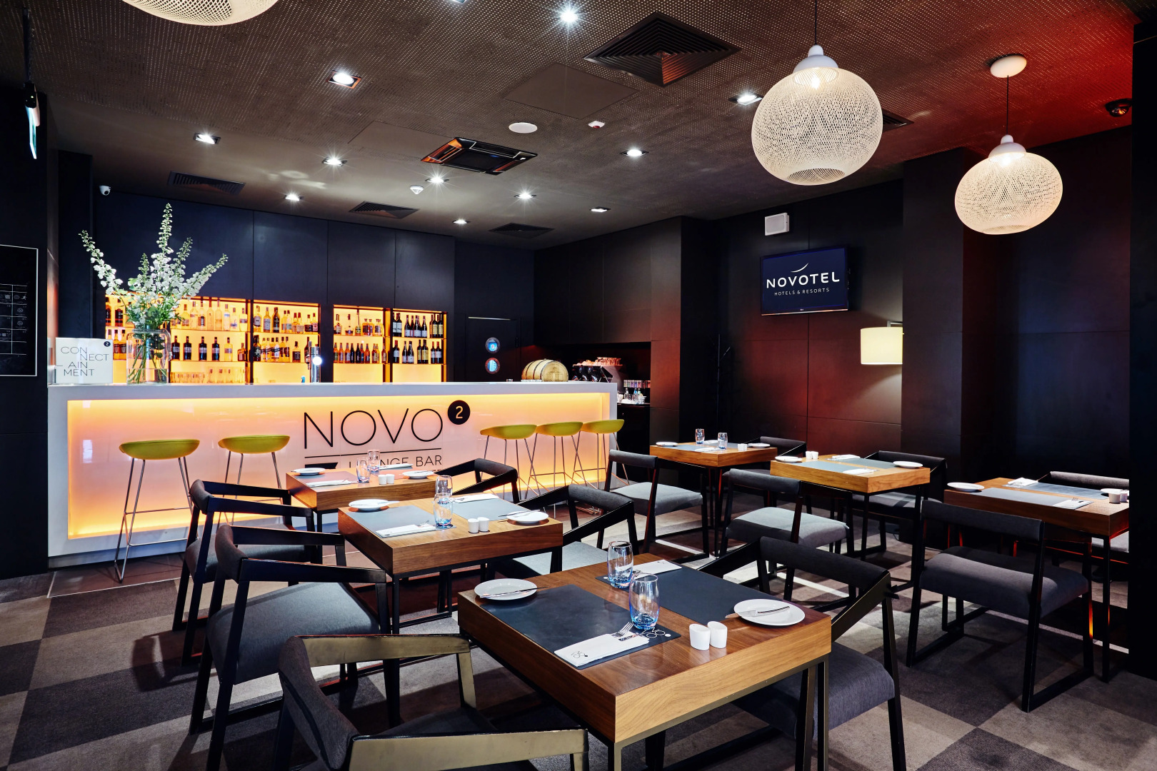 Novotel Krakow City West