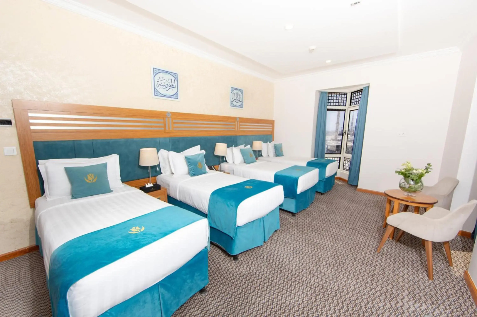 Tulip Inn AlDar Rawafed