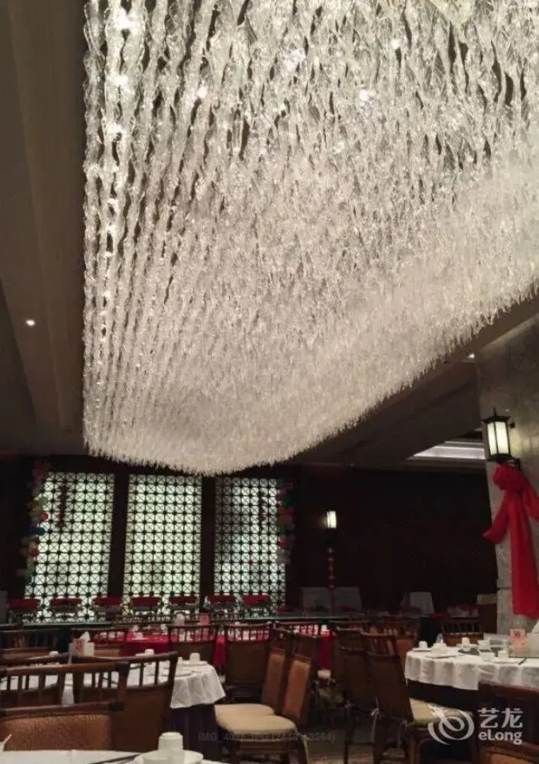 Sanqingshan International Resort