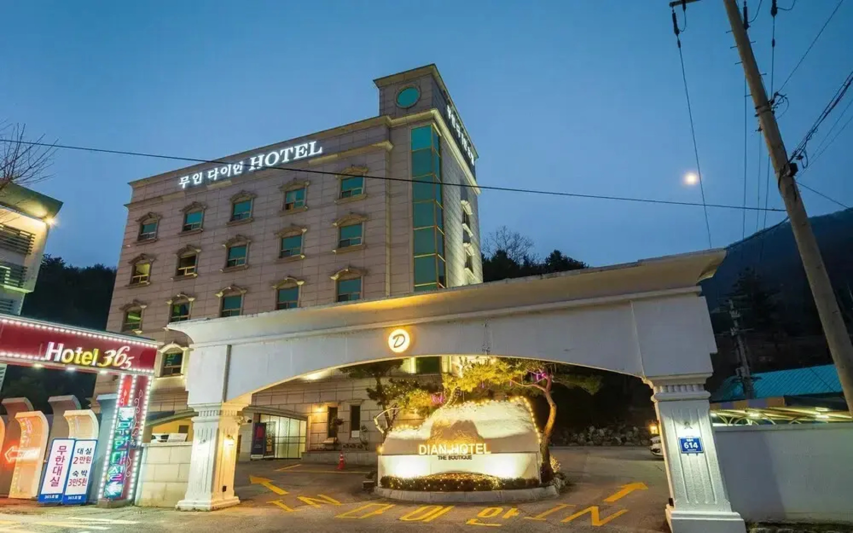 Yangju Hotel Self Check-in Daian