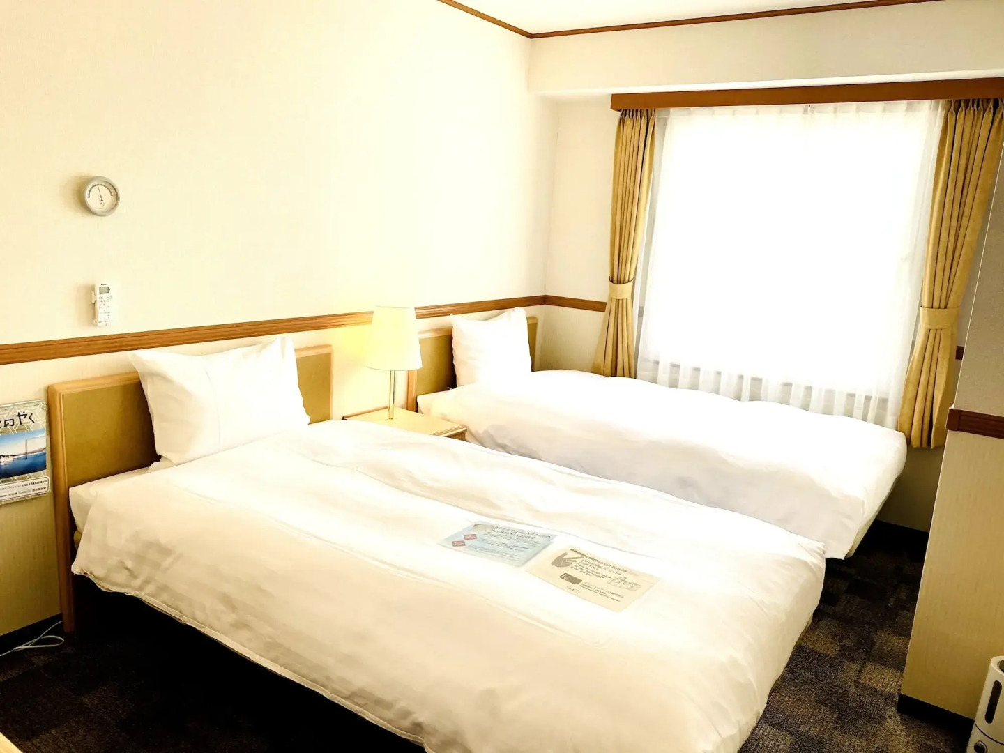 Toyoko Inn Shonan Chigasaki Station Kita